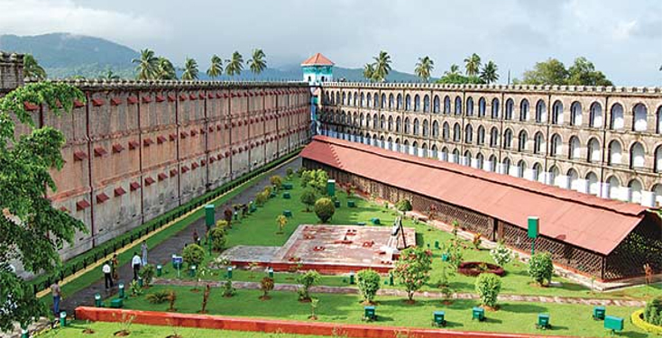 photos of cellular jail